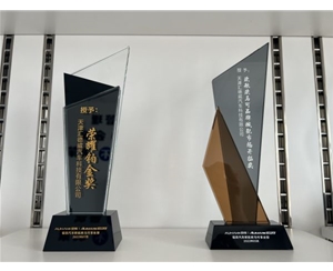 榮譽(yù)證書(shū)